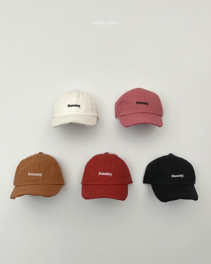 Haro Haro - Korean Children Fashion - #designkidswear - Running Cap - 5