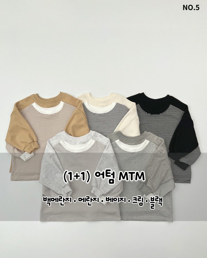 Haro Haro - Korean Children Fashion - #discoveringself - Autumn Sweatshirt (set of 2)