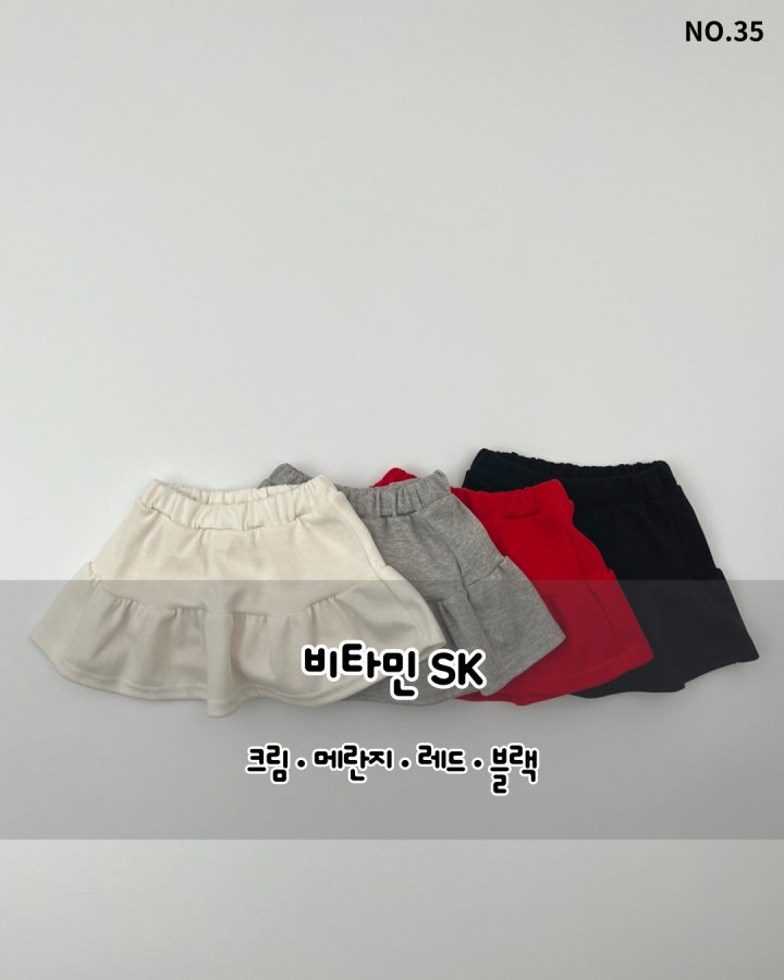 Haro Haro - Korean Children Fashion - #discoveringself - Vitamin Skirt