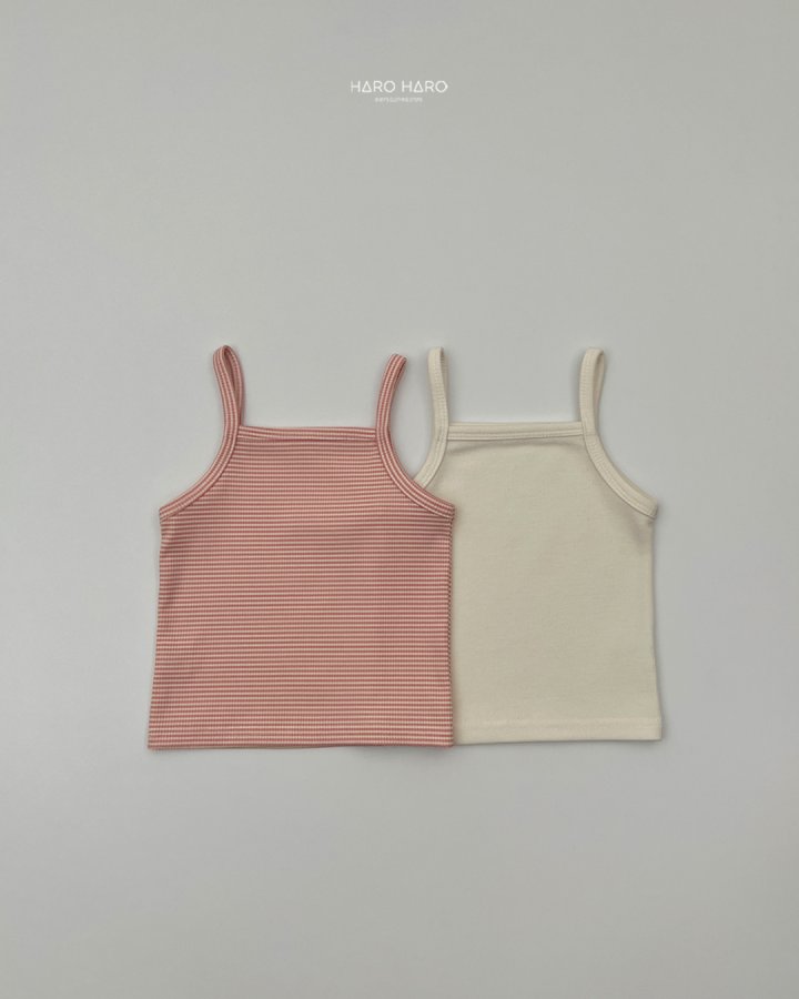 Haro Haro - Korean Children Fashion - #fashionkids - Layered Strap Sleeveless (set of 2) - 6