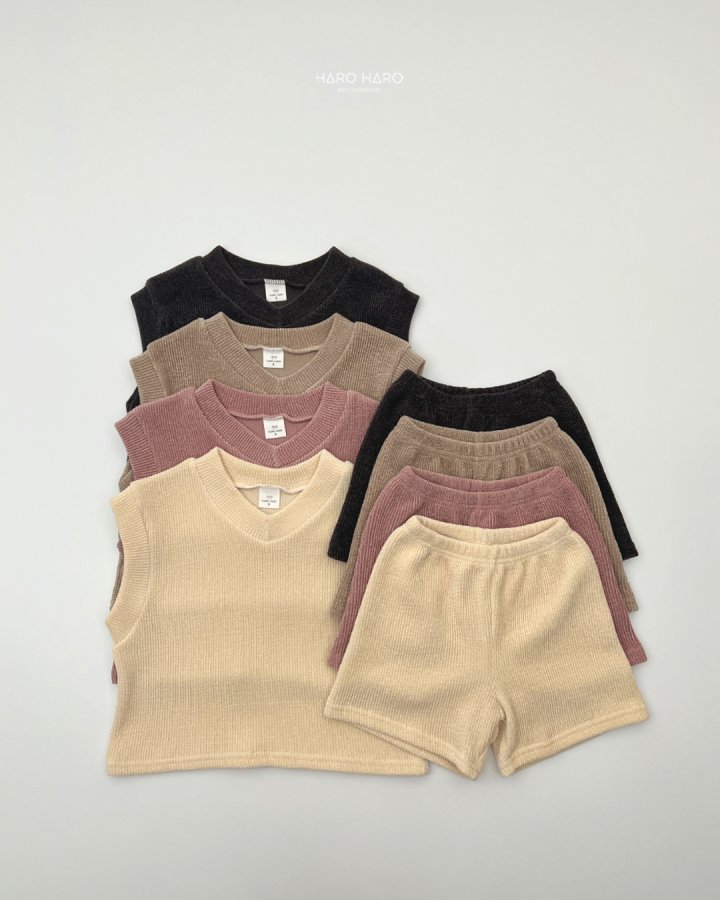 Haro Haro - Korean Children Fashion - #fashionkids - Castella Vest Set - 2