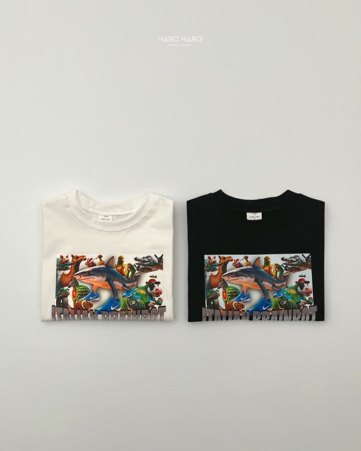 Haro Haro - Korean Children Fashion - #fashionkids - (Kids) Brain Lot Tee - 7