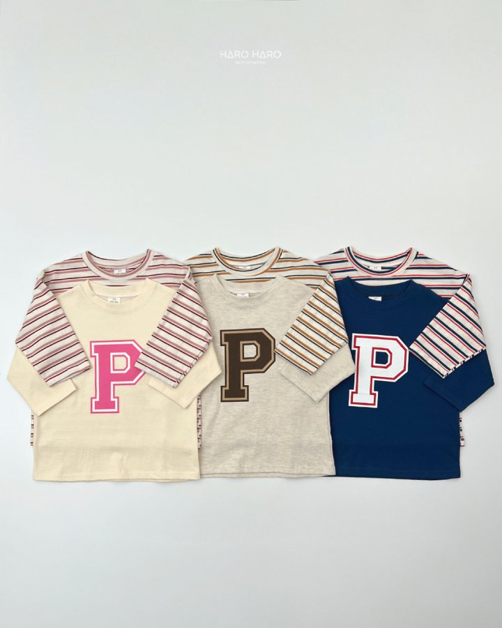 Haro Haro - Korean Children Fashion - #fashionkids - Point Logo Tee (set of 2) - 4