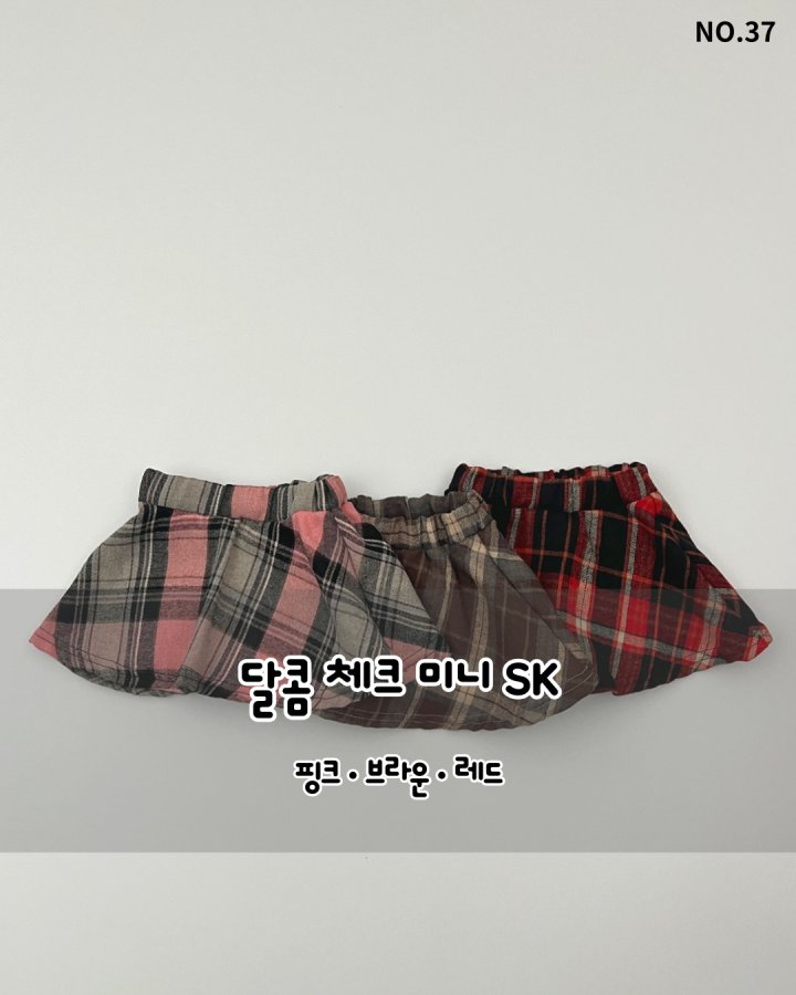 Haro Haro - Korean Children Fashion - #kidsshorts - Sweet Check Mini Skirt