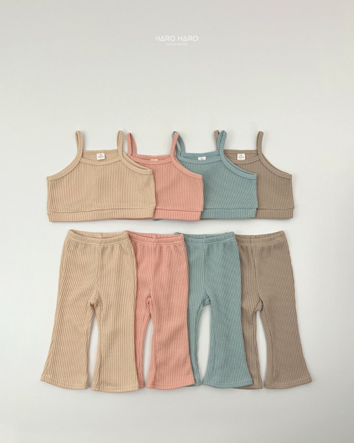 Haro Haro - Korean Children Fashion - #fashionkids - Choux Cream Bustier Set - 4