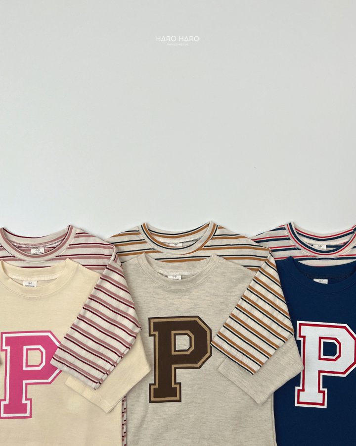 Haro Haro - Korean Children Fashion - #kidsstore - Point Logo Tee (set of 2) - 5