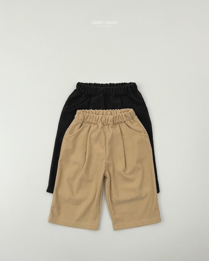 Haro Haro - Korean Children Fashion - #kidsstore - Corduroy Pants (set of 2) - 2