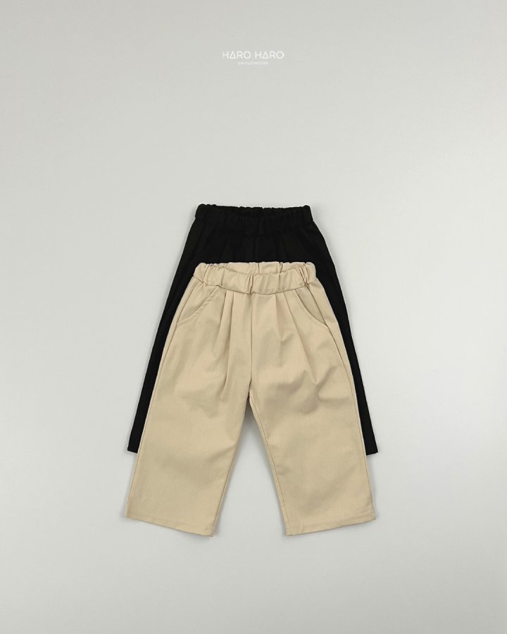 Haro Haro - Korean Children Fashion - #kidzfashiontrend - Cotton Pleated Pants (set of 2) - 2