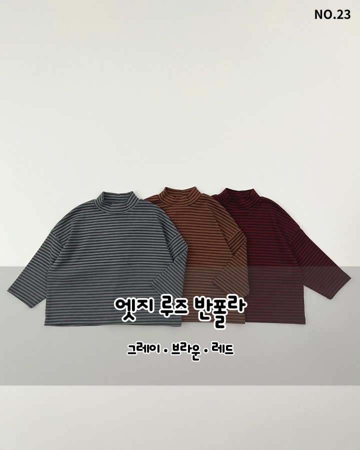 Haro Haro - Korean Children Fashion - #kidzfashiontrend - Edge Loose Half Turtleneck Tee