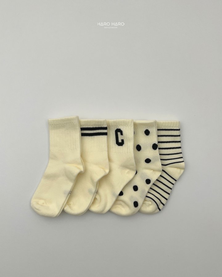 Haro Haro - Korean Children Fashion - #kidzfashiontrend - White Socks Set (set of 5) - 2