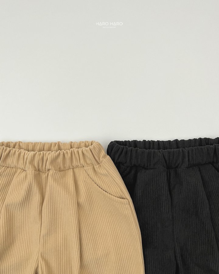 Haro Haro - Korean Children Fashion - #littlefashionista - Corduroy Pants (set of 2) - 5