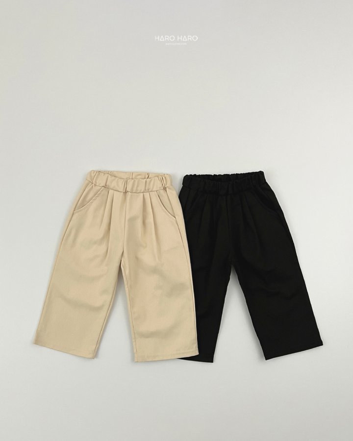 Haro Haro - Korean Children Fashion - #Kfashion4kids - Cotton Pleated Pants (set of 2) - 4