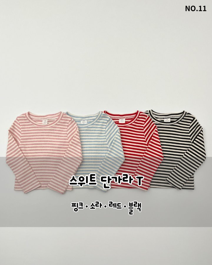 Haro Haro - Korean Children Fashion - #littlefashionista - Sweet Stripe Tee