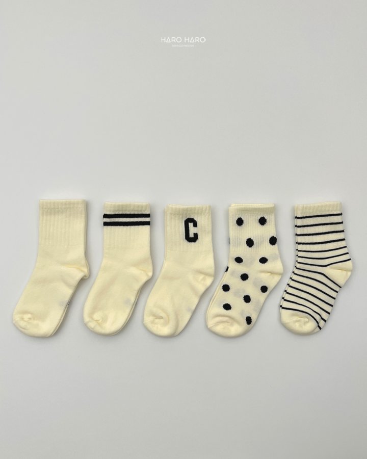 Haro Haro - Korean Children Fashion - #Kfashion4kids - White Socks Set (set of 5) - 4