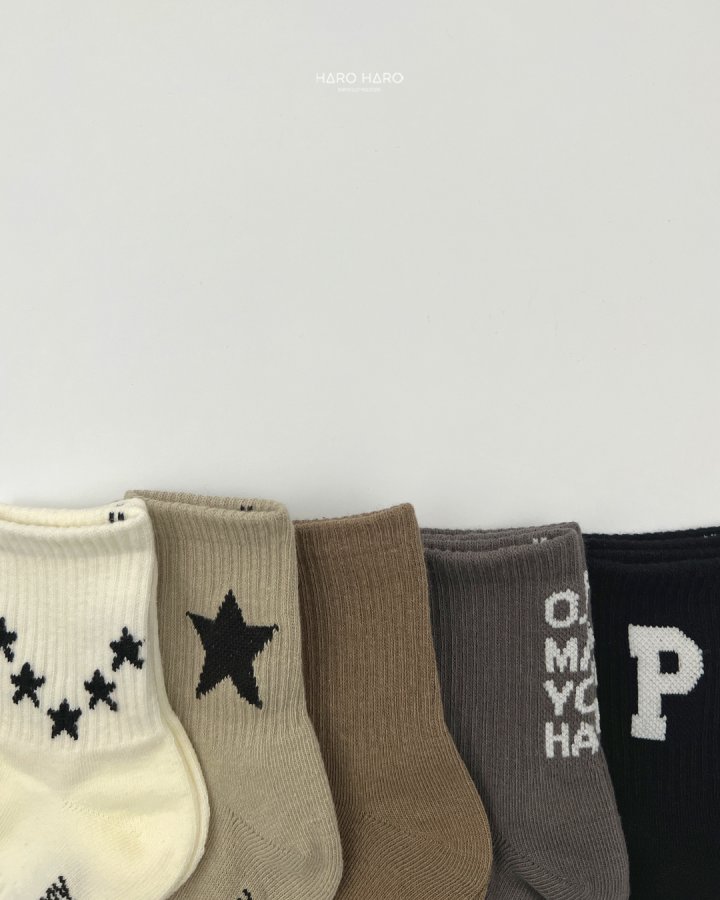 Haro Haro - Korean Children Fashion - #littlefashionista - Street Socks Set (set of 5) - 3