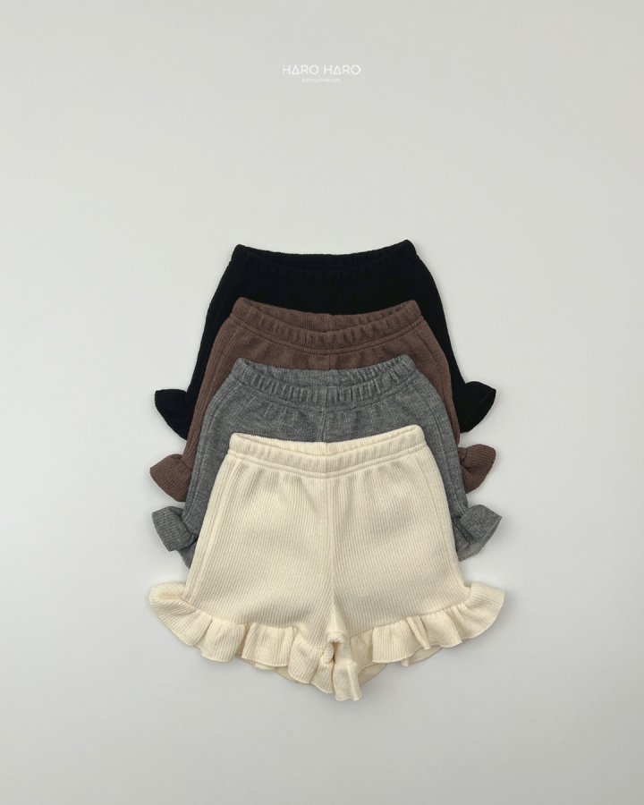 Haro Haro - Korean Children Fashion - #magicofchildhood - Brownie Frill Pants - 2