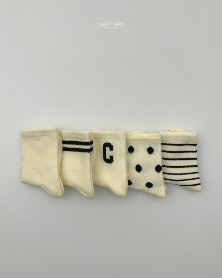 Haro Haro - Korean Children Fashion - #magicofchildhood - White Socks Set (set of 5) - 5