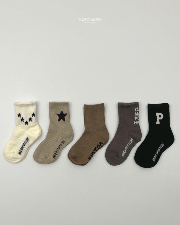 Haro Haro - Korean Children Fashion - #littlefashionista - Street Socks Set (set of 5) - 4