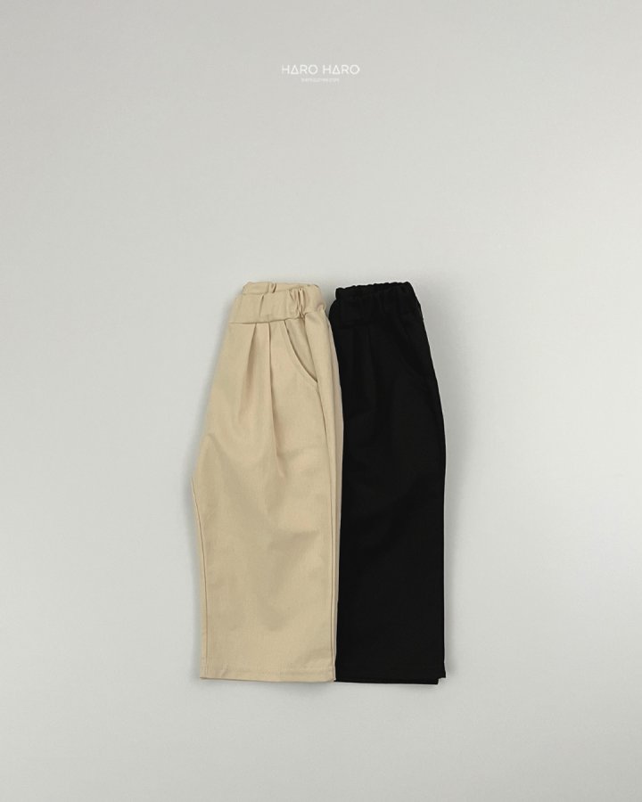 Haro Haro - Korean Children Fashion - #minifashionista - Cotton Pleated Pants (set of 2) - 6