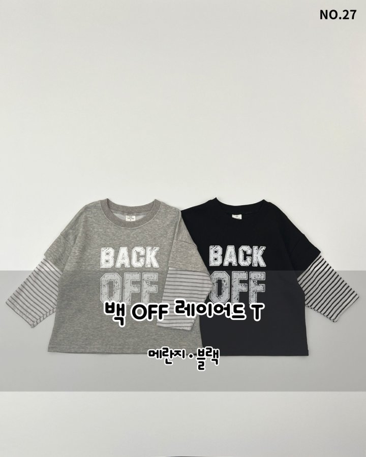 Haro Haro - Korean Children Fashion - #minifashionista - Back OFF Layered Tee