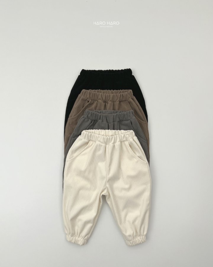 Haro Haro - Korean Children Fashion - #minifashionista - Cappuccino Corduroy Pants - 2