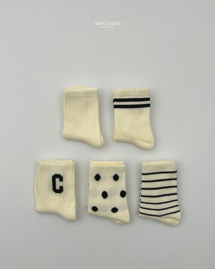 Haro Haro - Korean Children Fashion - #minifashionista - White Socks Set (set of 5) - 6
