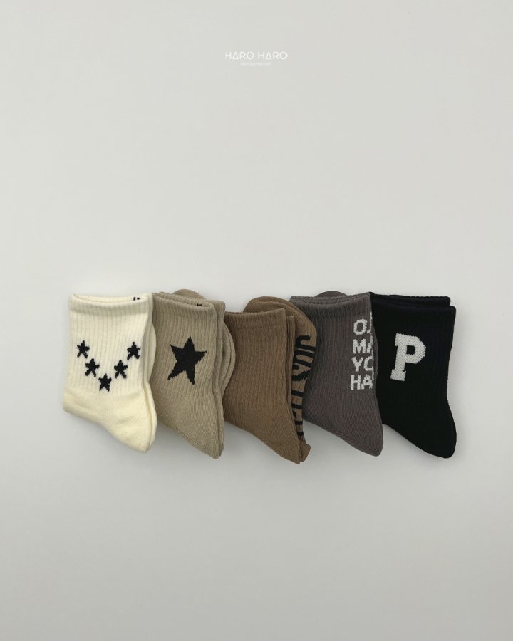 Haro Haro - Korean Children Fashion - #minifashionista - Street Socks Set (set of 5) - 5
