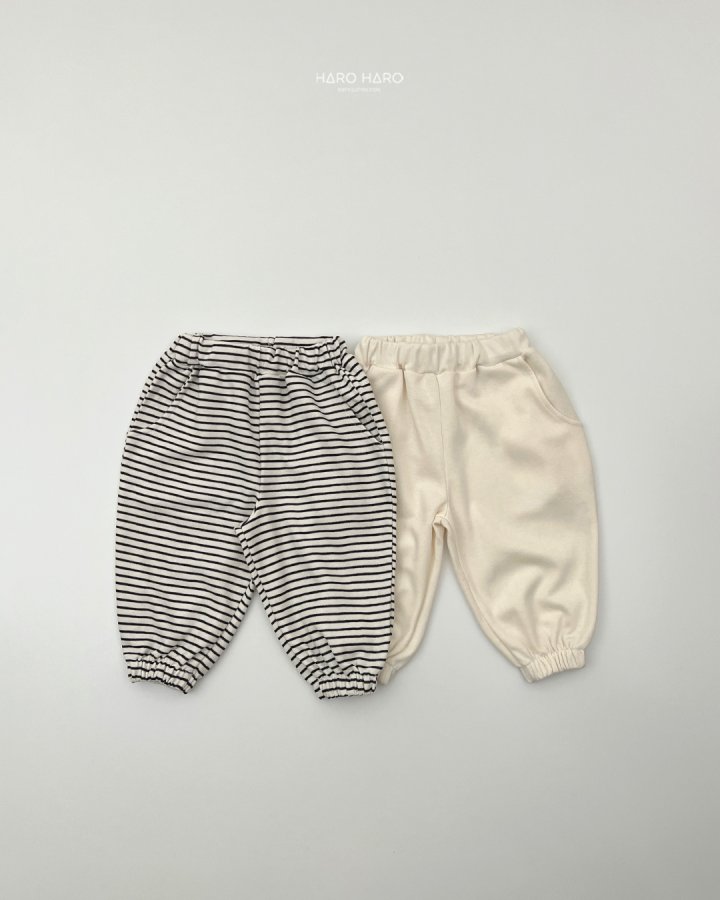 Haro Haro - Korean Children Fashion - #prettylittlegirls - Papillon Jogger Pants (set of 2) - 9