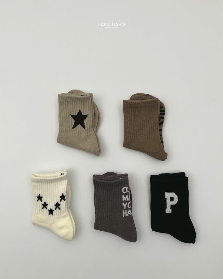 Haro Haro - Korean Children Fashion - #prettylittlegirls - Street Socks Set (set of 5) - 6
