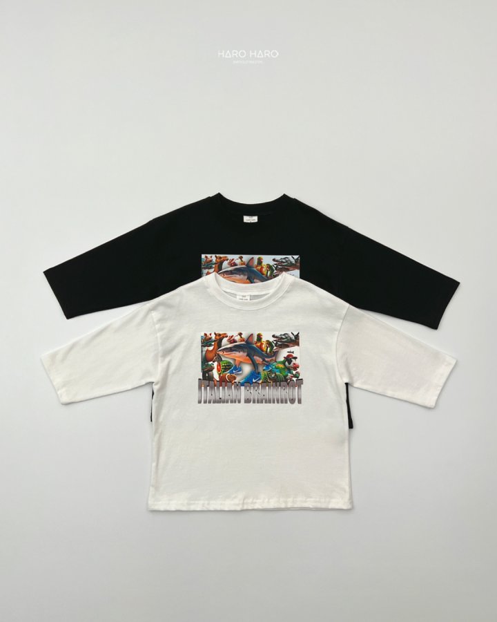 Haro Haro - Korean Children Fashion - #stylishchildhood - (Kids) Brain Lot Tee - 2