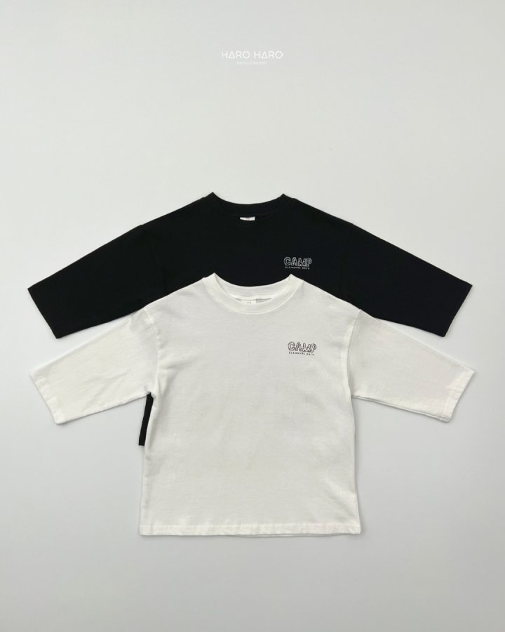 Haro Haro - Korean Children Fashion - #todddlerfashion - (Kids) Camping Tee - 2