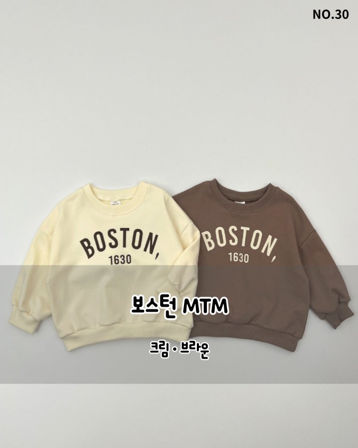 Haro Haro - Korean Children Fashion - #toddlerclothing - Boston Sweatshirt