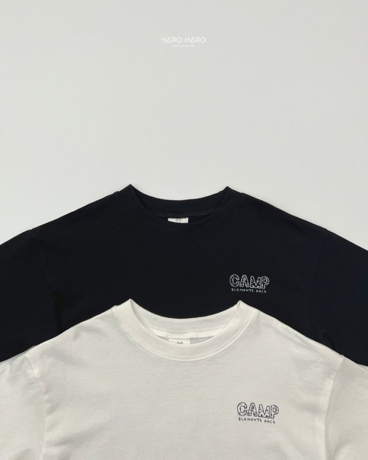 Haro Haro - Korean Children Fashion - #toddlerclothing - (Kids) Camping Tee - 3