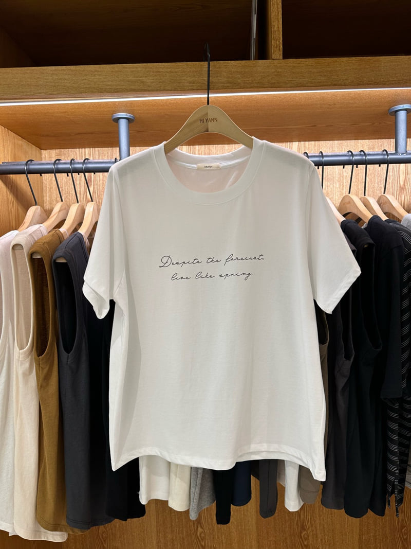 Hiyann - Korean Women Fashion - #momslook - Despite Tee - 2