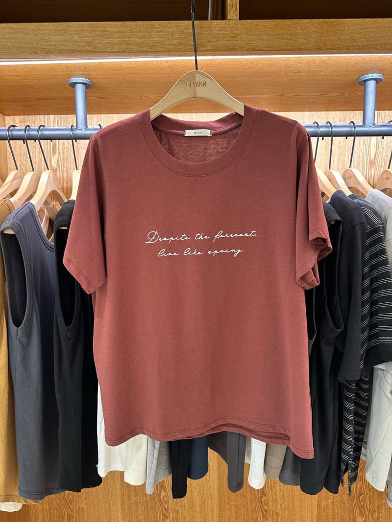 Hiyann - Korean Women Fashion - #womensfashion - Despite Tee - 4