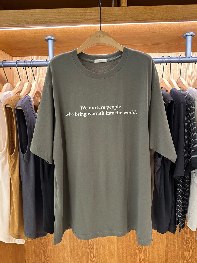 Hiyann - Korean Women Fashion - #momslook - Acne World Tee - 4