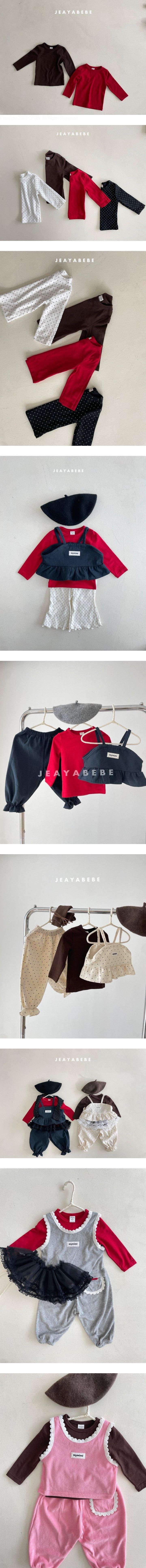 Jeaya & Mymi - Korean Children Fashion - #designkidswear - Like Basic Tee