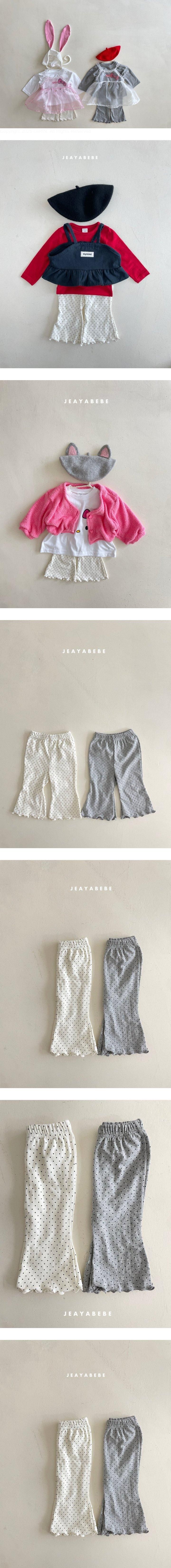 Jeaya & Mymi - Korean Children Fashion - #discoveringself - Dot Bootcut Pants