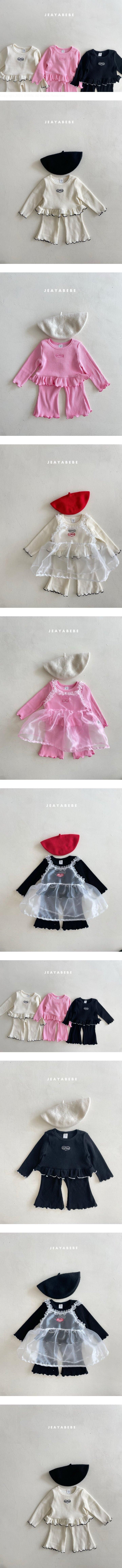 Jeaya & Mymi - Korean Children Fashion - #littlefashionista - Frill Bootcut Set