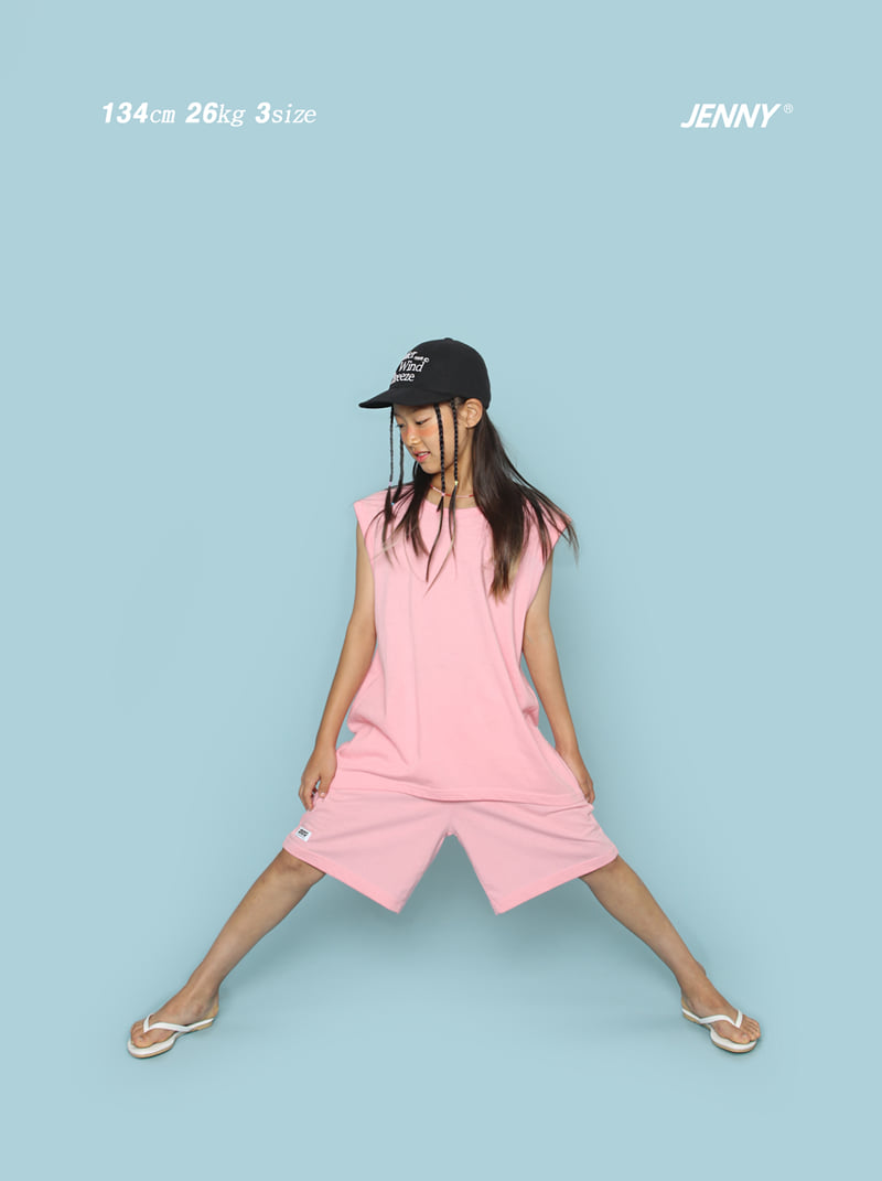 Jenny Basic - Korean Children Fashion - #prettylittlegirls - Square Shorts - 4
