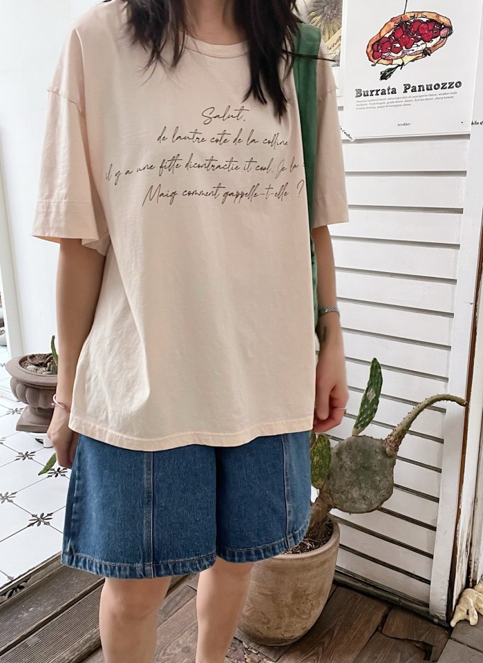Lagrass - Korean Women Fashion - #momslook - Retel Tee - 7