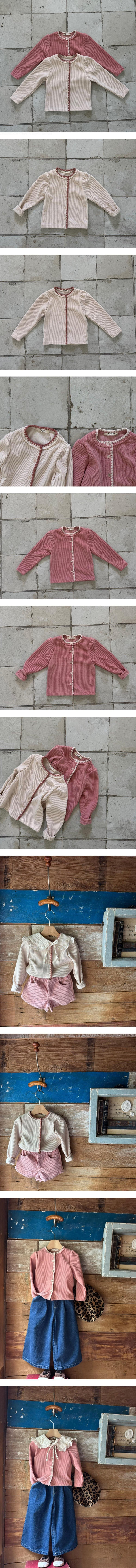 Le petitmot - Korean Baby Fashion - #babyootd - Melody Cardigan
