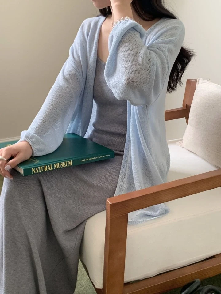 Lissome - Korean Women Fashion - #momslook - Spub Cardigan
