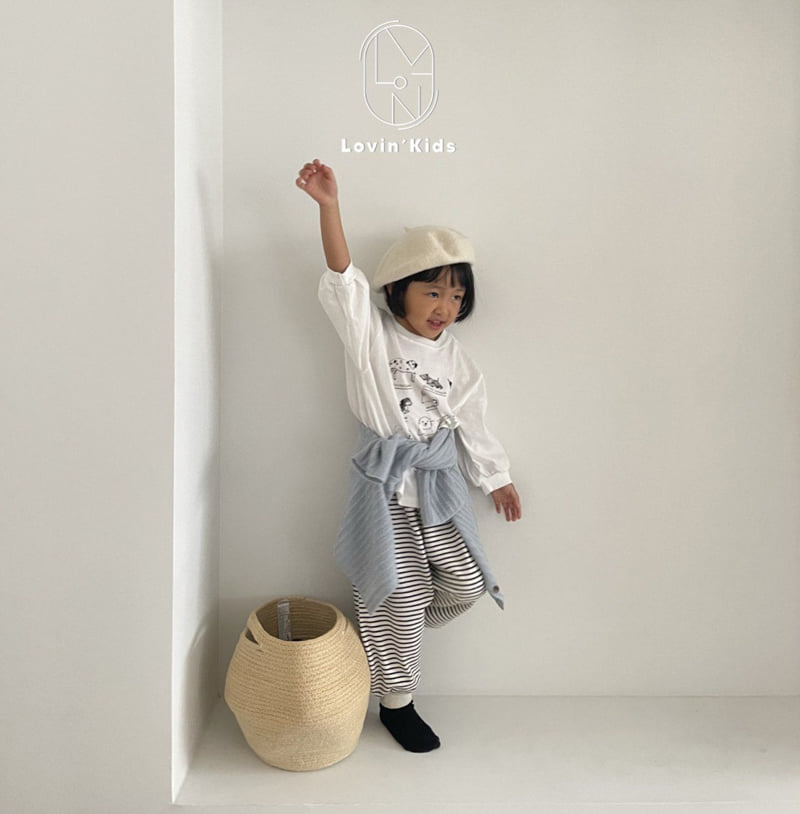 Lovin - Korean Baby Fashion - #babyclothing - Daily Stripe Jogger Pants - 8