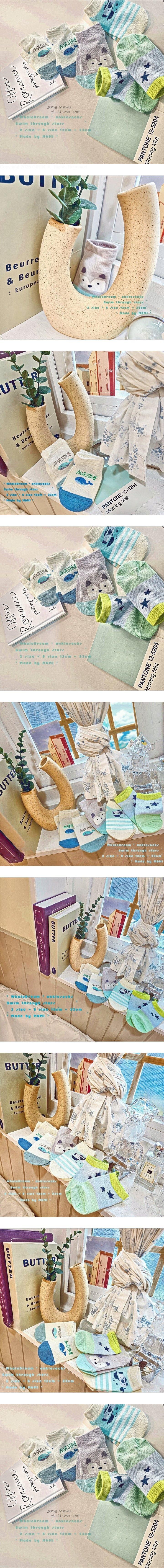 M & Mi - Korean Baby Fashion - #babyboutiqueclothing - Whale’s Dream Socks