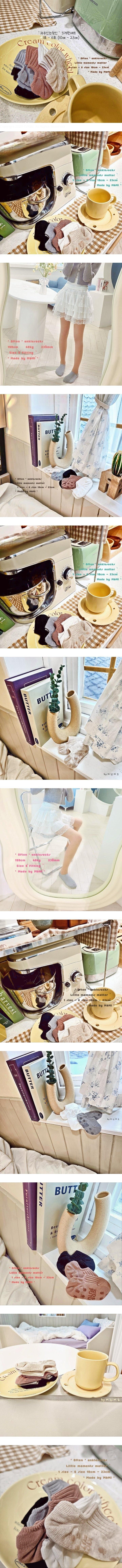 M & Mi - Korean Baby Fashion - #babygirlfashion - Frequently Worn Socks