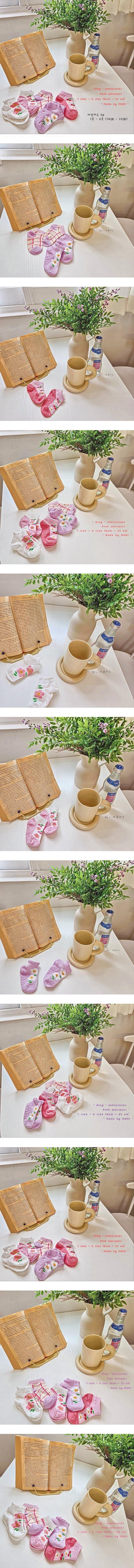 M & Mi - Korean Baby Fashion - #babylifestyle - Aing Socks