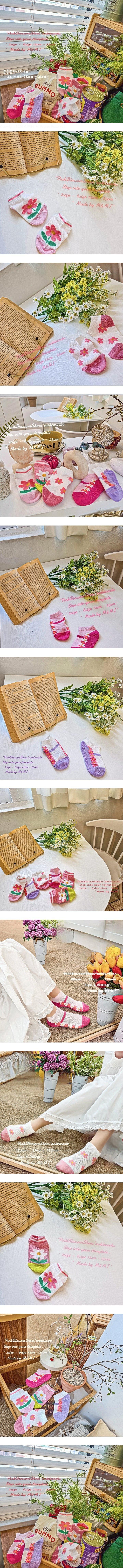 M & Mi - Korean Baby Fashion - #babyoutfit - Pink Flower Shoes Socks