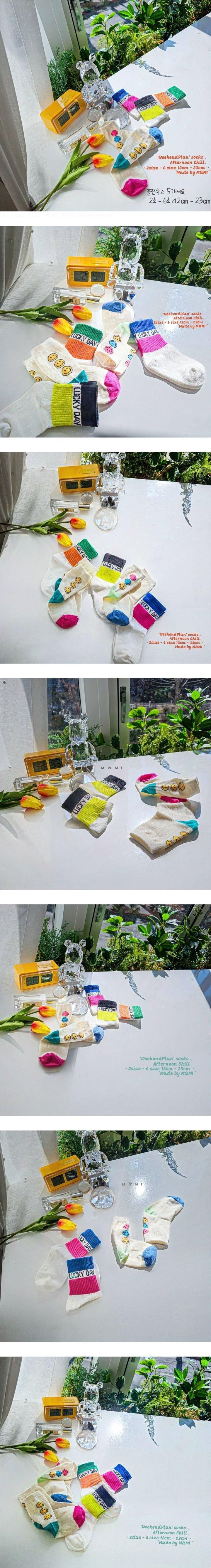 M & Mi - Korean Baby Fashion - #babyoutfit - Plan Socks