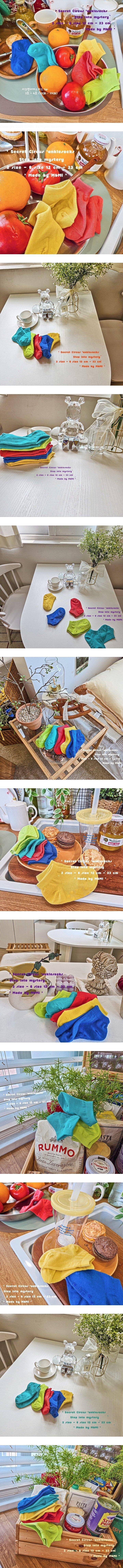 M & Mi - Korean Baby Fashion - #onlinebabyboutique - Secret Circus Socks